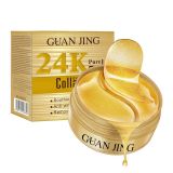 GEL MÁSCARA DE TRATAMENTO PARA OLHOS DE 24K OURO E COLÁGENO 17ML