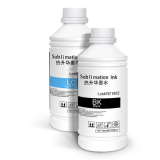 TINTA DE sublimação/C