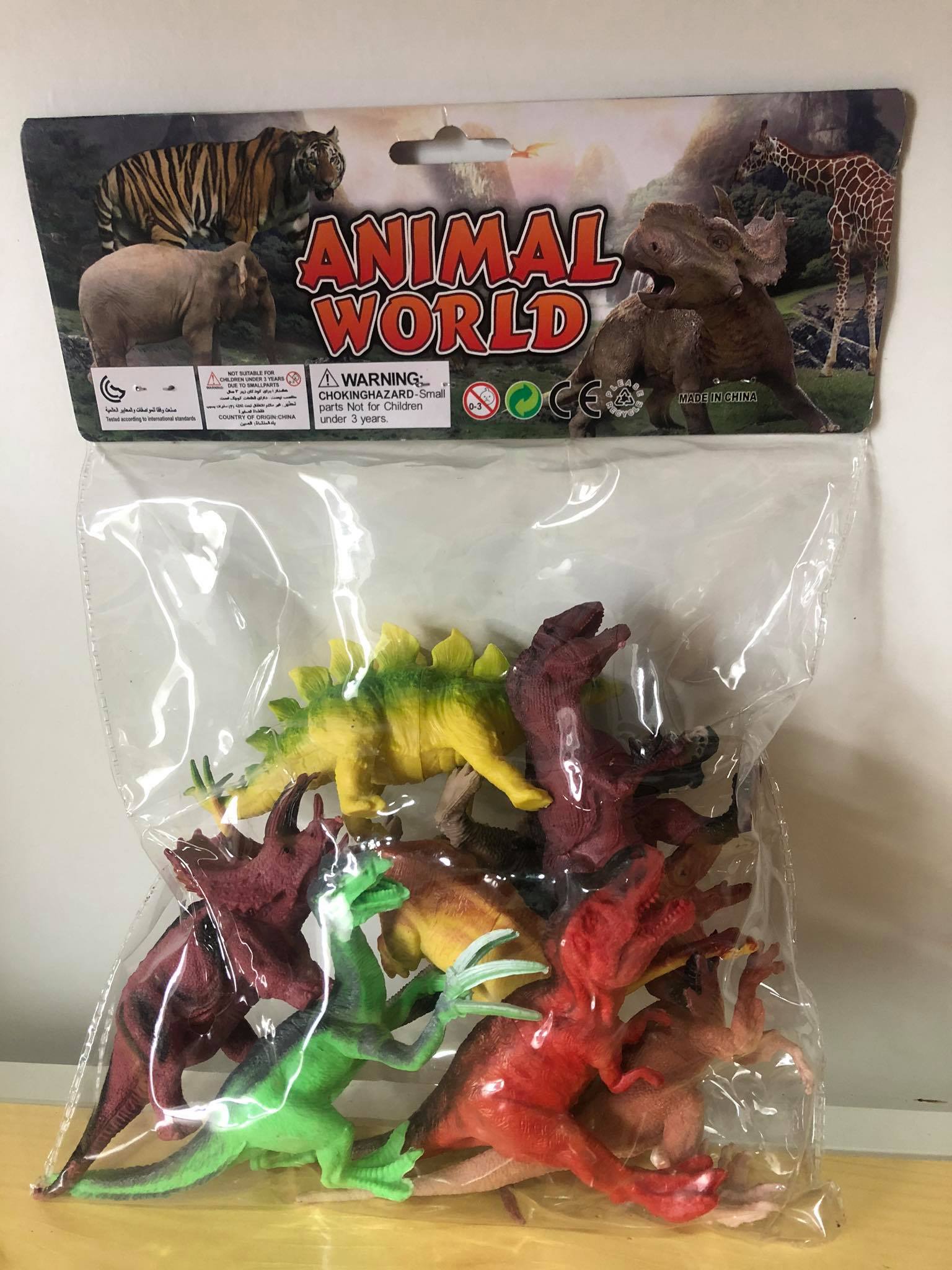 Animal World