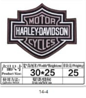 PATCH PRETO E BRANCO HD 30 x 25 GRANDE