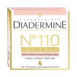 CREME EXPERT NUTRICIÓN BELEZA DIADERMINE