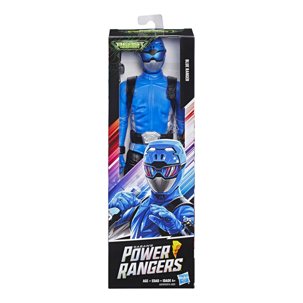 POWER RANGERS BEAST MORPHERS