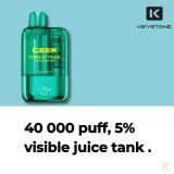 Geek cyber tank 40k puffs