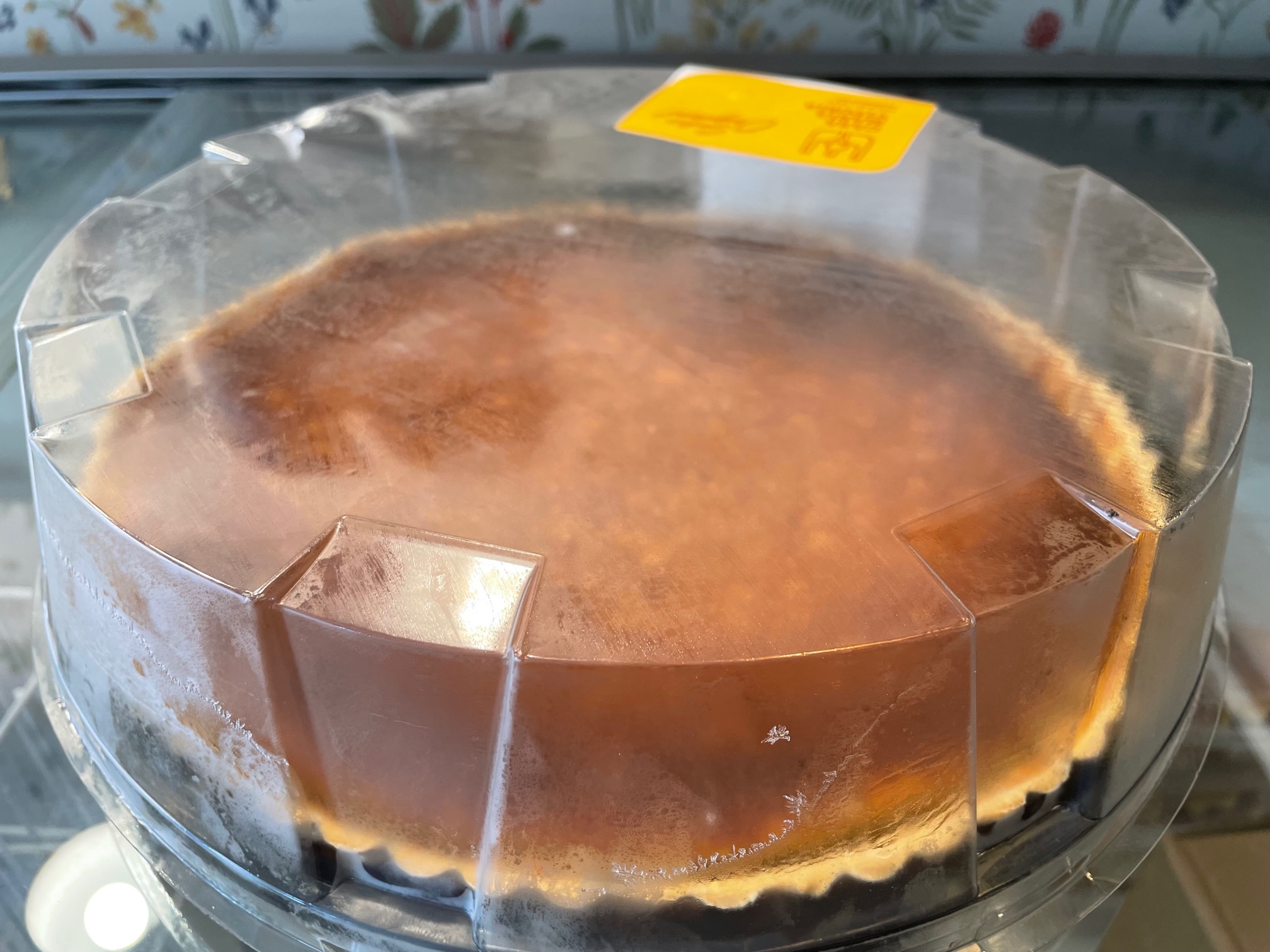 Tarte Requeijão