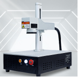 MAQUINA LASER simples 20W