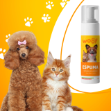 Espuma de Limpeza para Cães e Gatos. 150ml