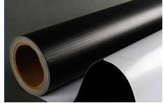 LONA BRANCA E PRETO 510G 3.2M   