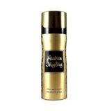DEO SPRAY 200ML - ARABIAN MYSTERY