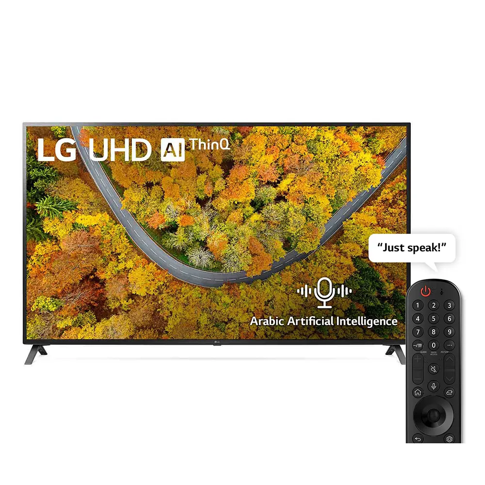 TV LG UHD 50″ UP75 Series, 4K Active HDR Web OS Smart AI ThinQ | 