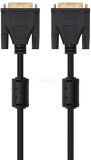 DVI-D CABLE 24+1 M/M WITH FERRITE CORES, 2560x1600p, CU