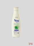 NOVA LOÇÃO - ALOE VERA 250ML