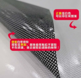 VINIL PERFURADO 160G 1.52M