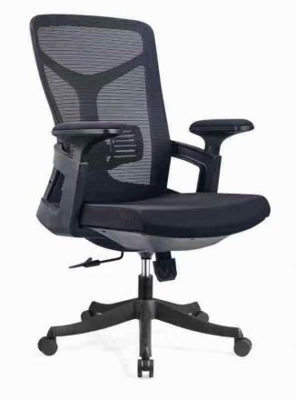 CADEIRA DE ESCRITÓRIO