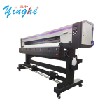 1800C-PLOTTER DE IMPRESAO  1.8M / I1600*1 cabeça
