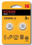 Kodak ULTRA lithium CR1616 battery (2 pack)