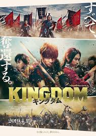 FILME THE KINGDOM