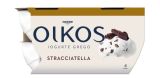 IOGURTE OIKOS STRACCIATTELA DANONE 4X110G