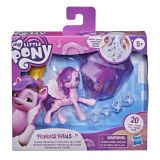 My Little Pony - Princess Petals