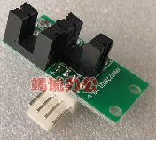 I-Acessoriosi-450VG+/SENSOR OPTOACOPLADOR