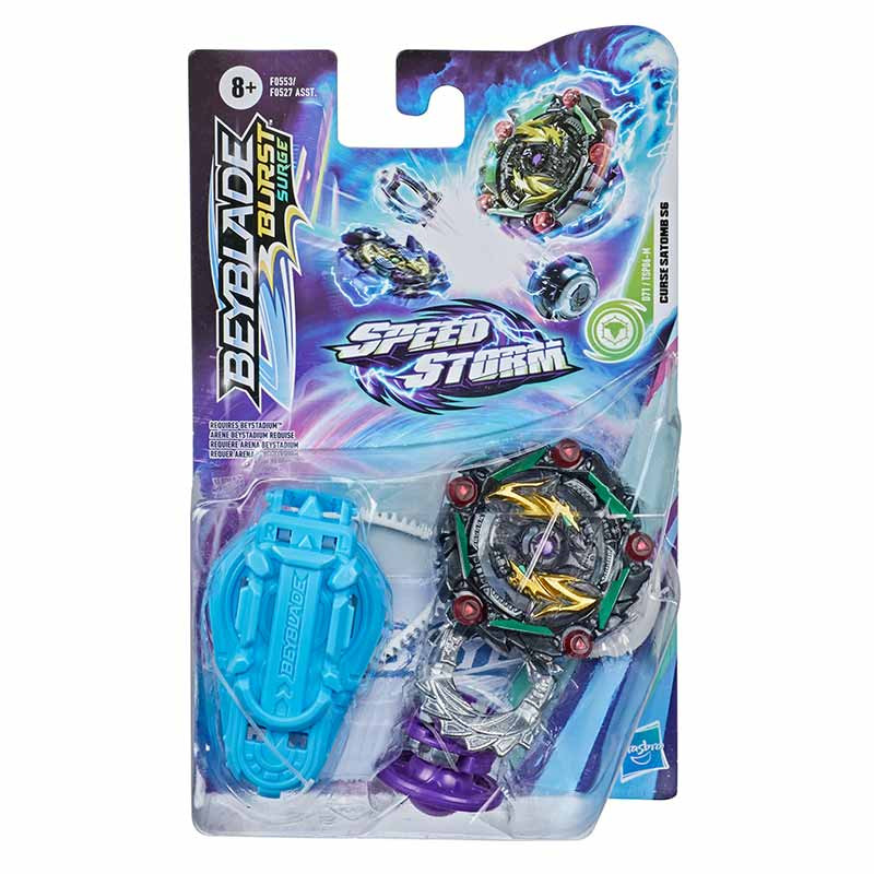 Beyblade speed storm