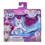 My Little Pony - Zipp Storm