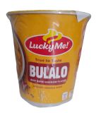 LUCKY ME INSTANT CUP NOODLES BULALO FLAVOR 70G