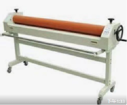 Laminadora manual 1.6m