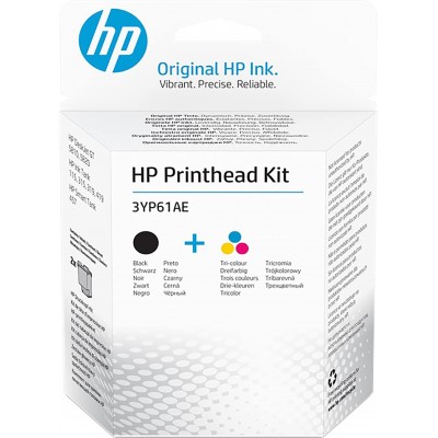 KIT HP 3YP61AE CABEÇA DE IMPRESSÃO COR & PRETO INK TANK