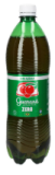 GUARANÁ ANTARCTICA ZERO 1L
