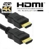 Cabo HDMI dourado macho/macho (1.4) 1MT