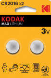 Kodak ULTRA CR 2016 (2 pack)