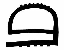 PERFIL BORRACHA ALMOFADADO PRETO