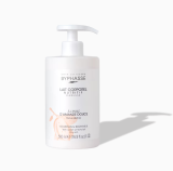 BYPHASSE LOÇÃO CORPORAL 500ML AMENDOAS DOCES