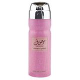 DEO SPRAY 200ML - MOUSUF