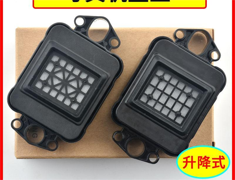 I-Acessoriosi-XP600/TX800Assento do bocal