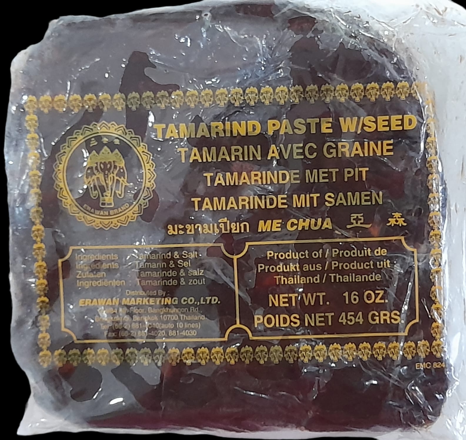 TAMARIND PASTE WITH SEED 454G