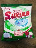 Omo sukula grande